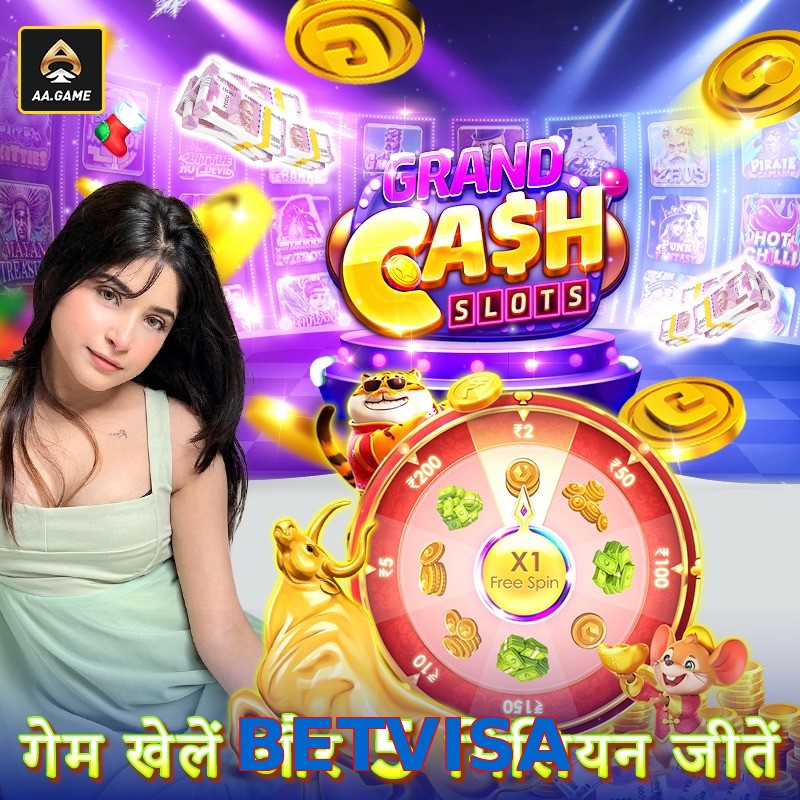 BETVISA
